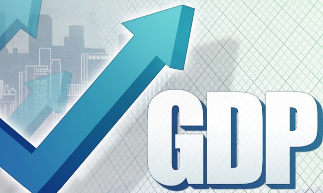 crop_20201027_GDP.jpg