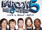 maroon5.jpg