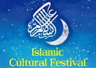 islamic_festival.jpg