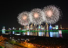 Pohang-fireworks.jpg