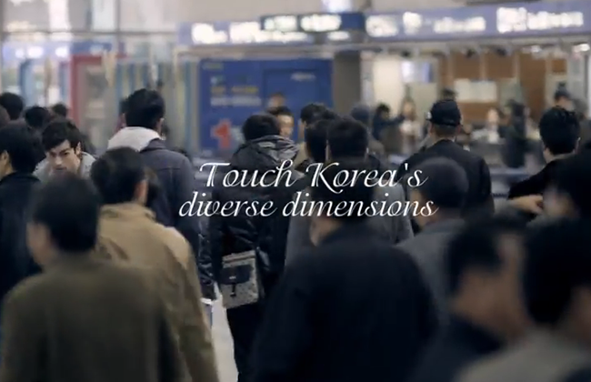 touch korea's diverse dimension.png