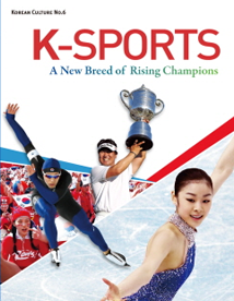 1212_K_SPORTS.png