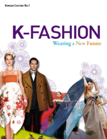 1212_K-FASHION.png