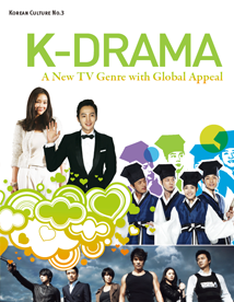 1111_K-Drama.png