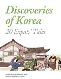 1110_DiscoveriesofKorea.png