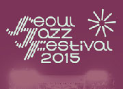 seoul_jazz_2015.jpg