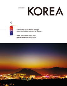 KOREAmag_JUN-214_276.jpg