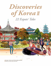 Discoveries of Korea-214_276.jpg