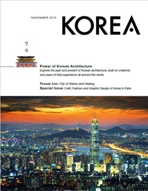 Korea 2015 11 Thumbnail.jpg