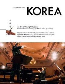 KoreaMagazine12 Thumbnail.jpg