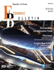 Economic Bulletin 201404 Thumbnail-1.jpg