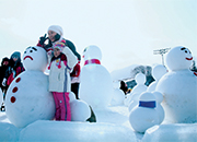 Daegwallyeong Snow Festival.jpg