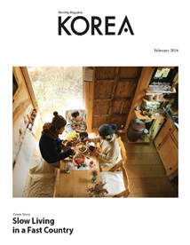 201602 KOREA Magazine Thumbnail.jpg