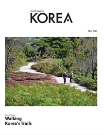 KOREA Magazine1605 Thumbnail.jpg