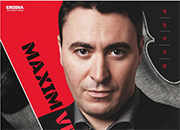 160523_maximvengerov_event.jpg