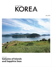 KOREAMagazine1607Thumbnail.jpg