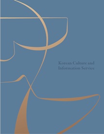 Korean Culture and Information Service Thumbnail.jpg