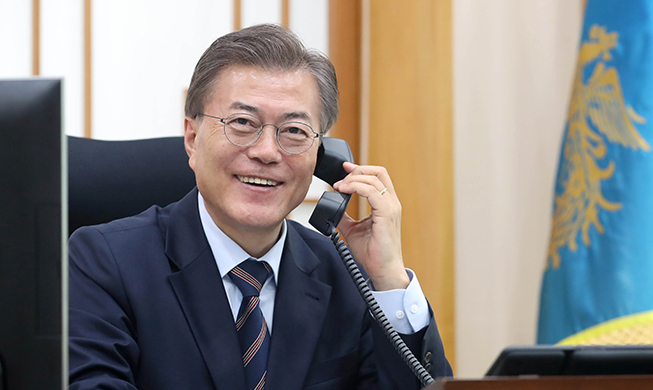 President_Moon_Mexico_Phone_Call_main.jpg