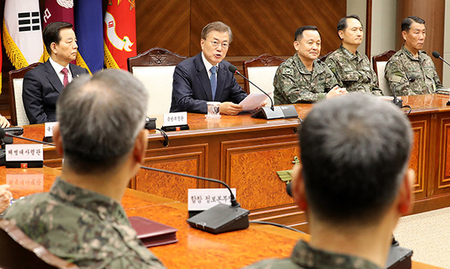 President_Moon_Defence_Ministry_Visit_main.jpg