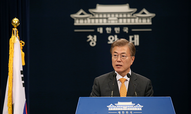 President_Moon_Cabinet_Announcement_main.jpg