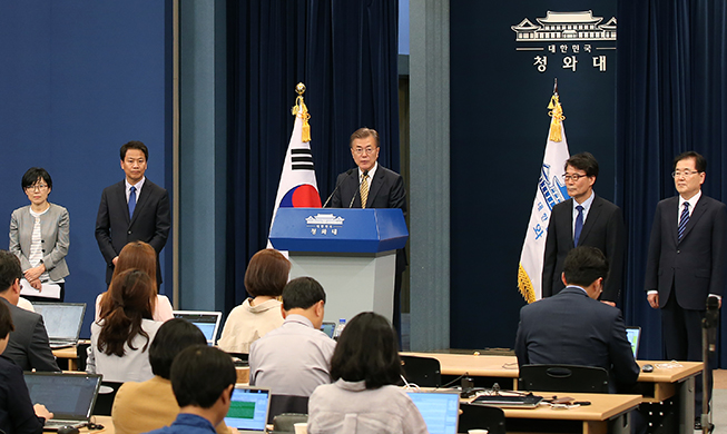 President_Moon_Cabinet_0521_main.jpg