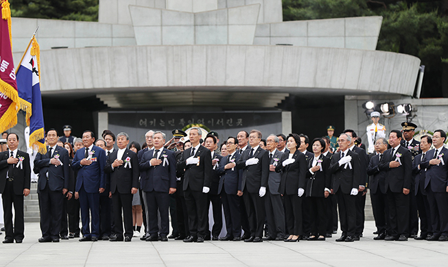 President_Moon_Memorial_Day_0607_main.jpg