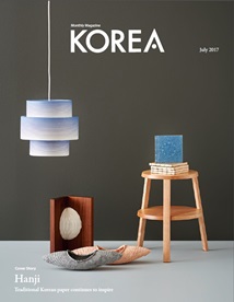 KOREAMagazine1707 Thumbnail.jpg