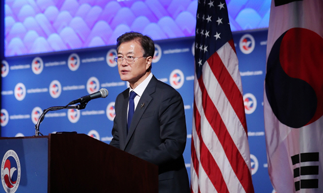 170630_Korea_US_bizsummit_cwd_L1_MAIN.jpg