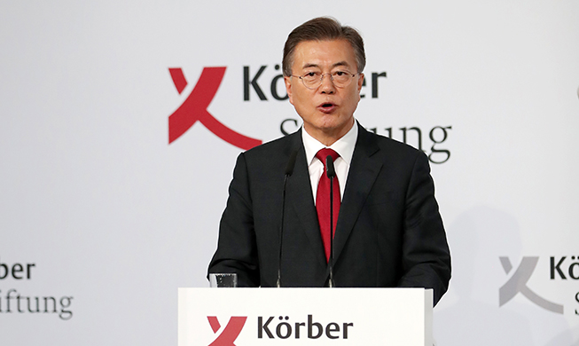 170707_presmoonkorber_main.jpg