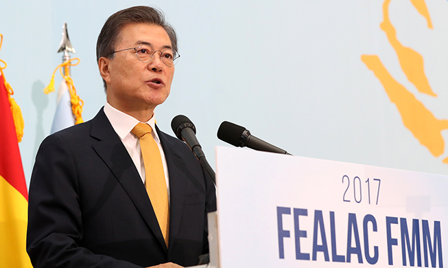 FEALAC_FMM_President_Moon_MAIN.jpg