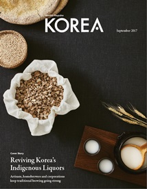 KOREAMagazine1709 Thumbnail.jpg