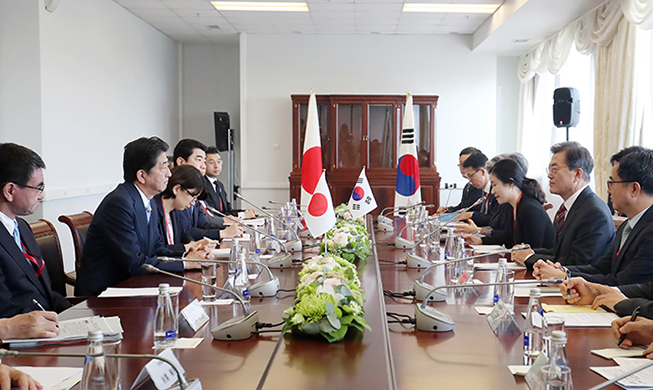 Korea_Japan_Summit_170907_article_main.jpg