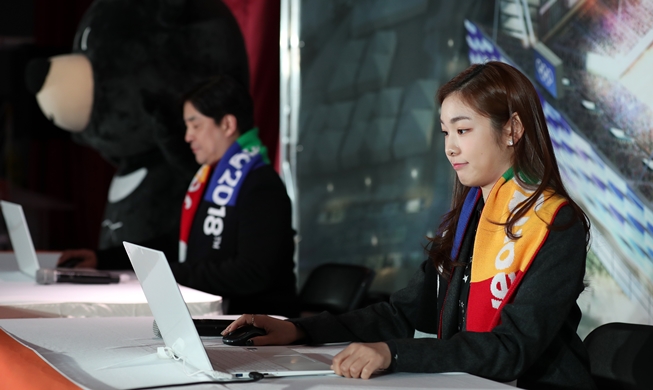 Kim Yuna_2.jpg