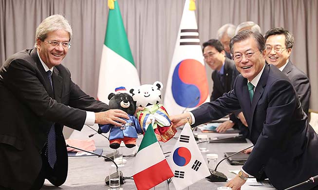 Korea_Italy_Summit_NY_main.jpg