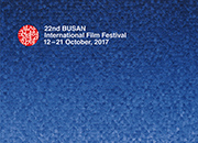 20171010 BIFFestival.jpg