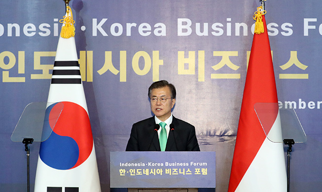 Korea_Indonesia_Business_Forum_1109_main.jpg