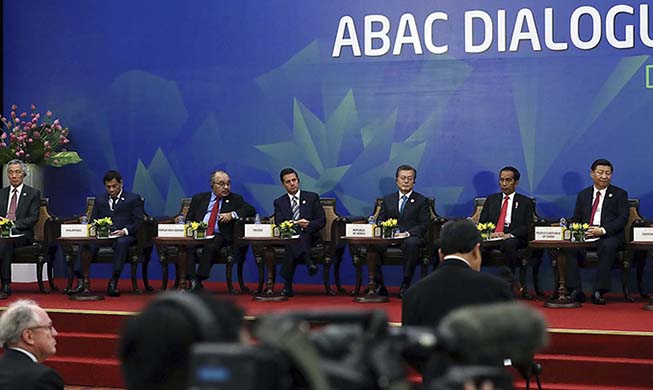 APEC_ABAC_dialogue_main.jpg