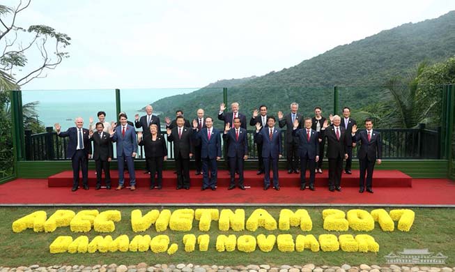 DaNang_Declaration_1112_main.jpg