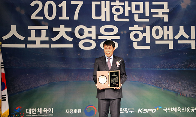 sports hero_171130_ARTICLE_MAIN.jpg