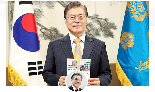 pyeongchang_MoonJaein_captured_main.jpg