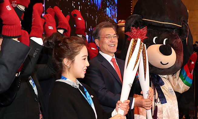 President_Moon_Torch_Ceremony_Beijing_main.jpg