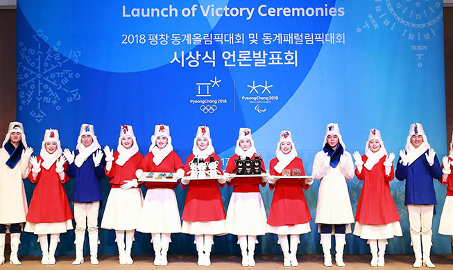 171227_pcceremony_main.jpg