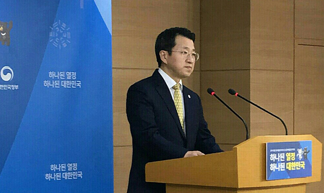 180103_unification_ministry_spokesman_L1_main.jpg