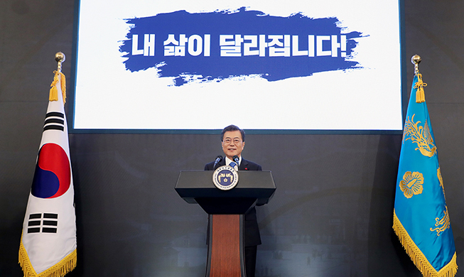 180110_nypressconf_main.jpg