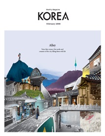 KOREAMagazine1802 Thumbnail.jpg