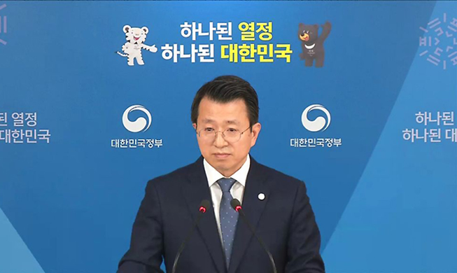 180212_spokesman_main.jpg