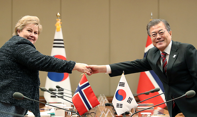 Korea_Norway_Summit_main.jpg