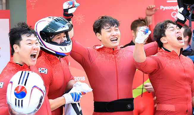 180225_curlingbobsleigh_main.jpg