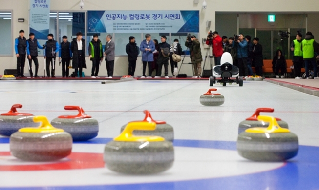 curlingrobot_th.JPG