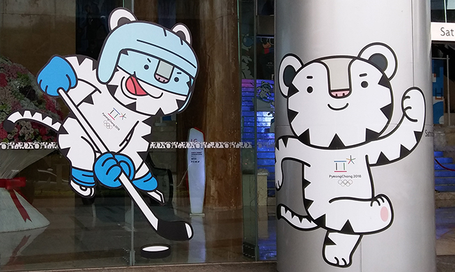 180313_Soohorang 2_main.jpg